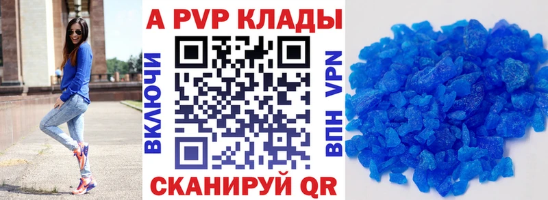 сайты даркнета какой сайт  Белая Калитва  А ПВП СК  ссылка на мегу зеркало 