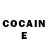 ЭКСТАЗИ ешки Fokey