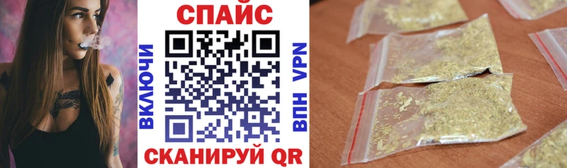 Бутират 1.4BDO  Белая Калитва 