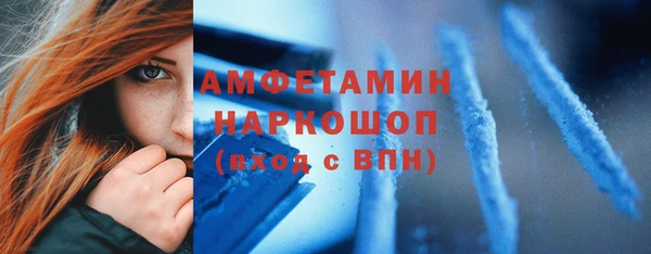 марихуана Надым