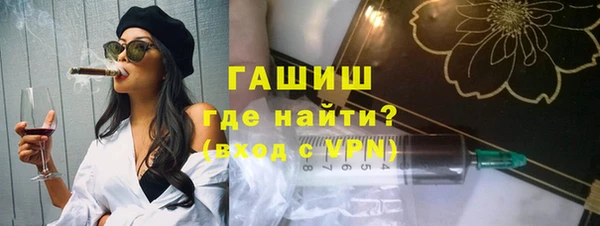 марихуана Надым