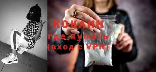 марихуана Надым
