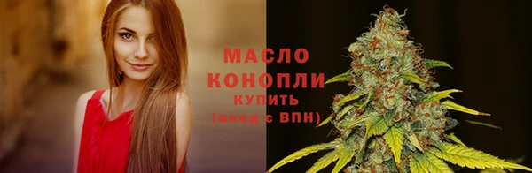 марки nbome Абаза