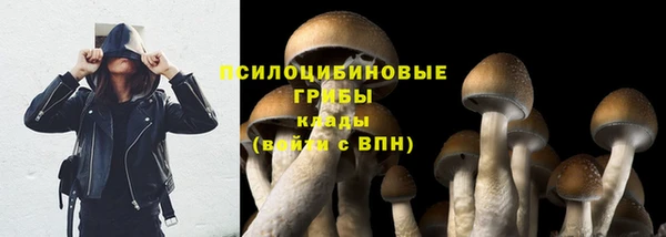 метадон Навашино