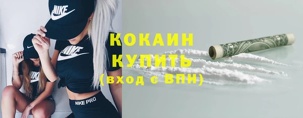 метадон Навашино