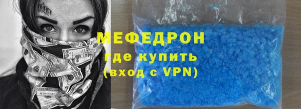 героин Михайлов