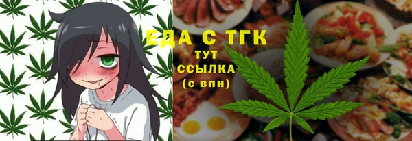 марки nbome Абаза